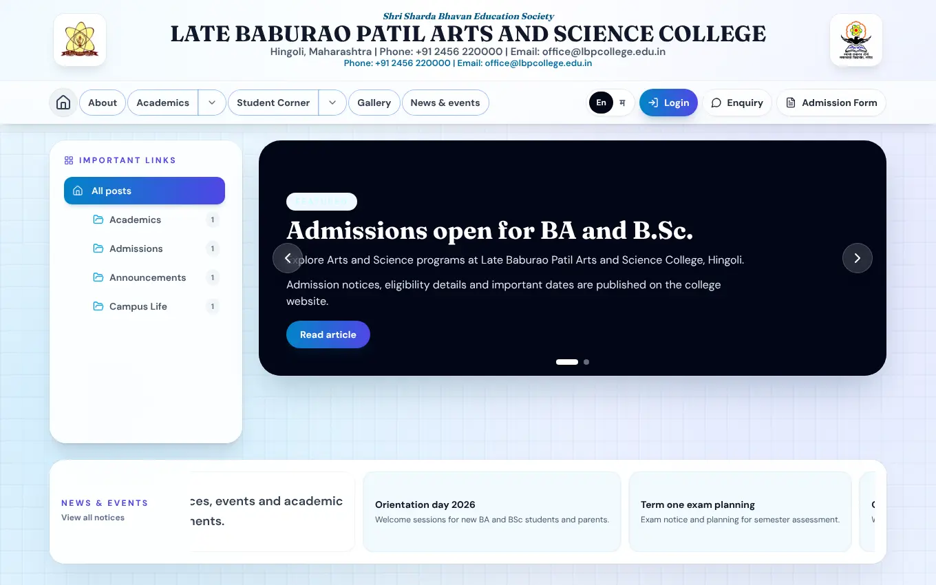 Try our school and college management software demo
